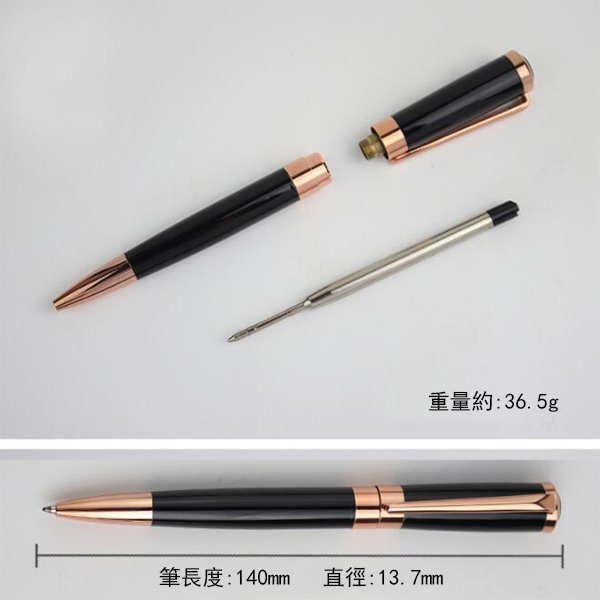 旋轉式商務金屬筆_9